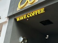 -Wave 未(万科广场店)