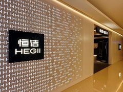 -红星美凯龙北京至尊MALL(东四环中路店)