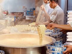 -清真磨沟沿老字号牛肉面(总店)