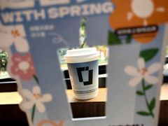 -LOTTA COFFEE(安居博文苑店)