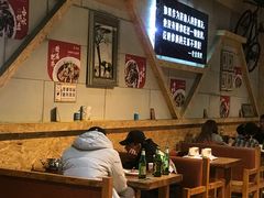 大堂-老金烧烤(伟东新都店)