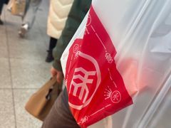-北京稻香村(第十一店)