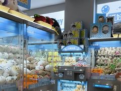 -小鹿的屋(广州花都融创茂店)