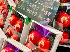 -Olé精品超市(广州太古汇店)