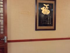 -潇湘甲鱼村(清河店)