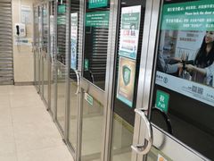 -中国农业银行(上海翔殷支行)