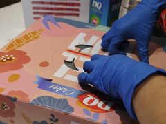 -DQ·蛋糕·冰淇淋(天通苑华联店)