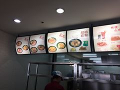 -东方削面(操场城街店)