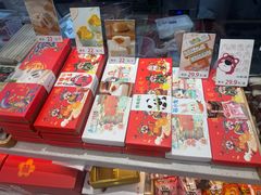 -随园糕团(狮子桥店)