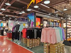 -法雅体育工厂店(皂君庙路店)