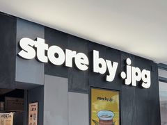 -JPG canteen(广州东山口店)