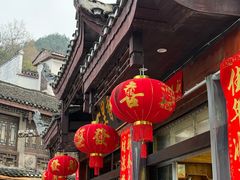 -十里香粉馆(虹桥中路店)