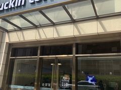 门面-瑞幸咖啡(苏河1号店)