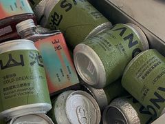 -SAANCI山池咖啡(海上世界文化艺术中心店)