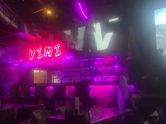 -vimi便利店酒吧