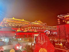 -大唐不夜城