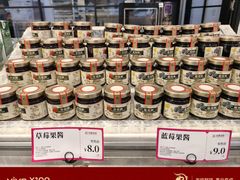 -金凤成祥(五棵松二店)