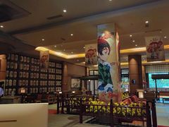 -大江户·温泉洗浴(浑南店)