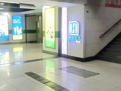 -世纪联华超市(浦电路店)