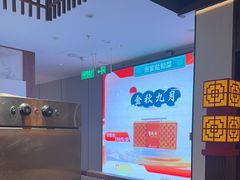 -贡宴盐帮菜自贡驻京联络处餐厅
