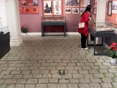 -上海孙中山故居纪念馆