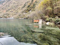 -叠溪松坪沟景区