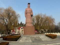 -汤阴县羑里周易博物馆