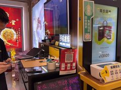 -爱回收(百联滨江购物广场店)