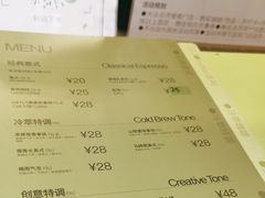 -AOKKA COFFEE(万象前海快闪店)