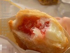 奶冻莓莓双料派-麦当劳(徐汇漕溪北路百脑汇店)