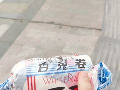 -林记开心动物奶油生日蛋糕(万象店)
