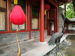 -钓鱼台国宾馆