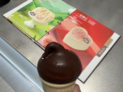 -DQ·蛋糕·冰淇淋(川沙东海岸店)