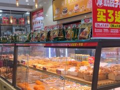 -味多美蛋糕(西安门店)
