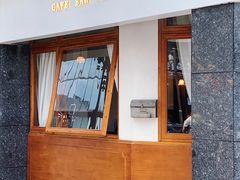 -Ginko银子(青龙街店)
