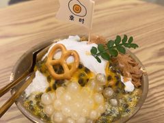 -幸时咖啡简餐