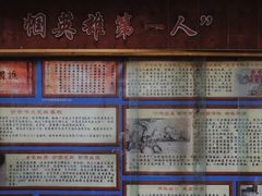 -骑楼老街-冼太夫人纪念馆