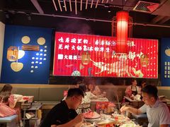-大龙燚火锅(天安云谷店)