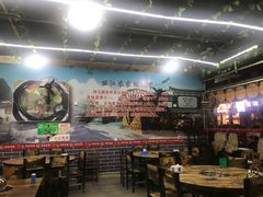 大堂-云南印象昭通天麻火腿鸡(新疆石油花园二期店)