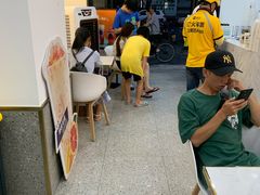 -茶百道(同仁店)