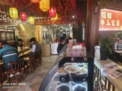 -金杨拉面王小吃面馆·牛三宝面·红烧牛肉粉