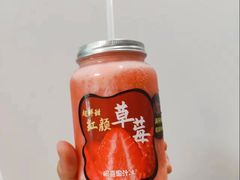 -阿喜果汁冰(小公园店)