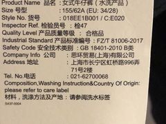 -法雅体育工厂店(皂君庙路店)