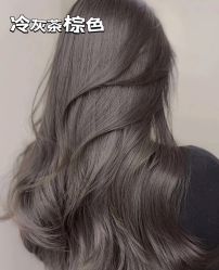 -A&L salon
