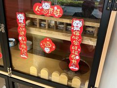 -御宝贝·A梦猫科宠物医院(国际猫友好医院)