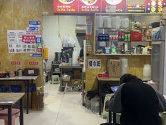 -吉庆桂林米粉·柳州螺蛳粉(港汇广场店)