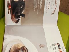 -汤城小厨•粤菜•靓汤(西直门凯德MALL店)