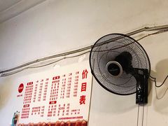 -素椒杂酱面(油篓街店)