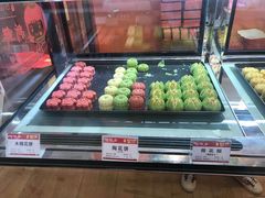 -陶陶居饼家(惠福东路店)