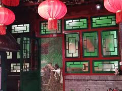 -顺承小院儿